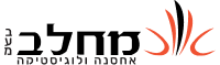 בניית אתר ל - א.א. מחלב  עיצוב ובניית אתר אינטרנט סופר חווייתי וחדשני לחברת א.א. מחלב חברת פתרונות לוגיסטיקה המובילים בישראל.
